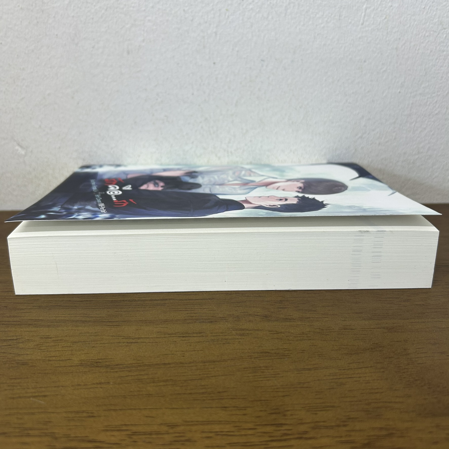 [YAOI] รักคือ...รัก ... Angel_k (มือสอง) นิยายวาย Unix