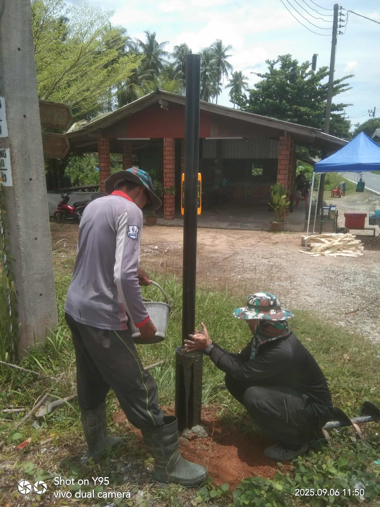 ป้ายซอย PC 3