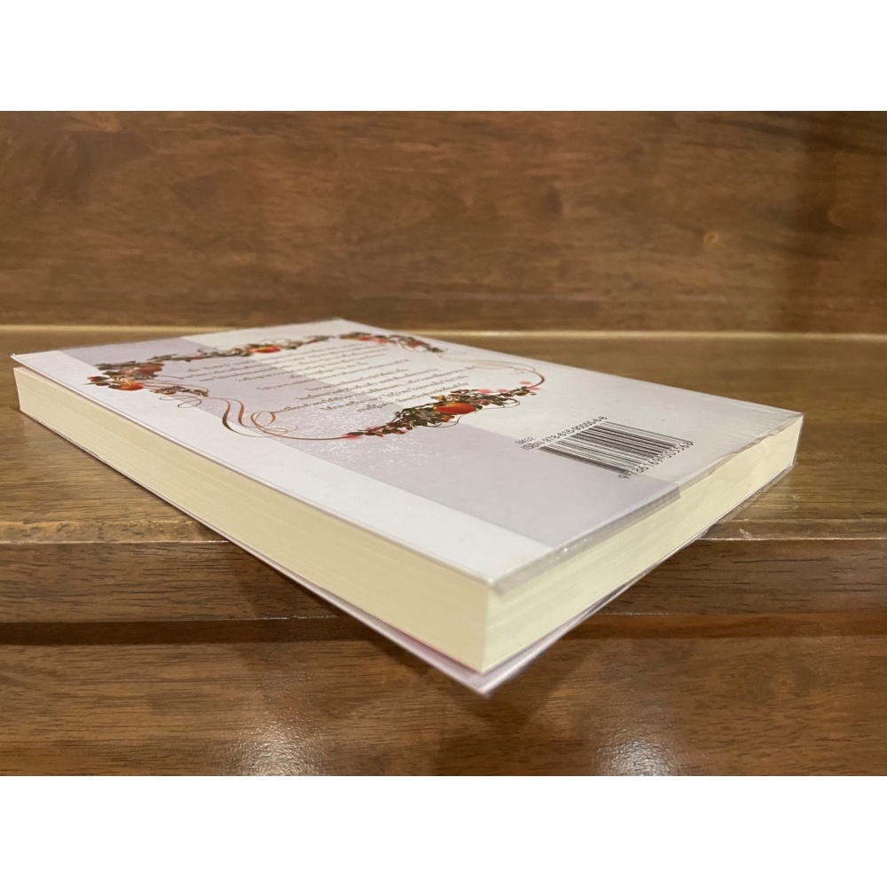 สุดดวงใจที่สายน้ำ ... อิสราดารี (มือสอง)