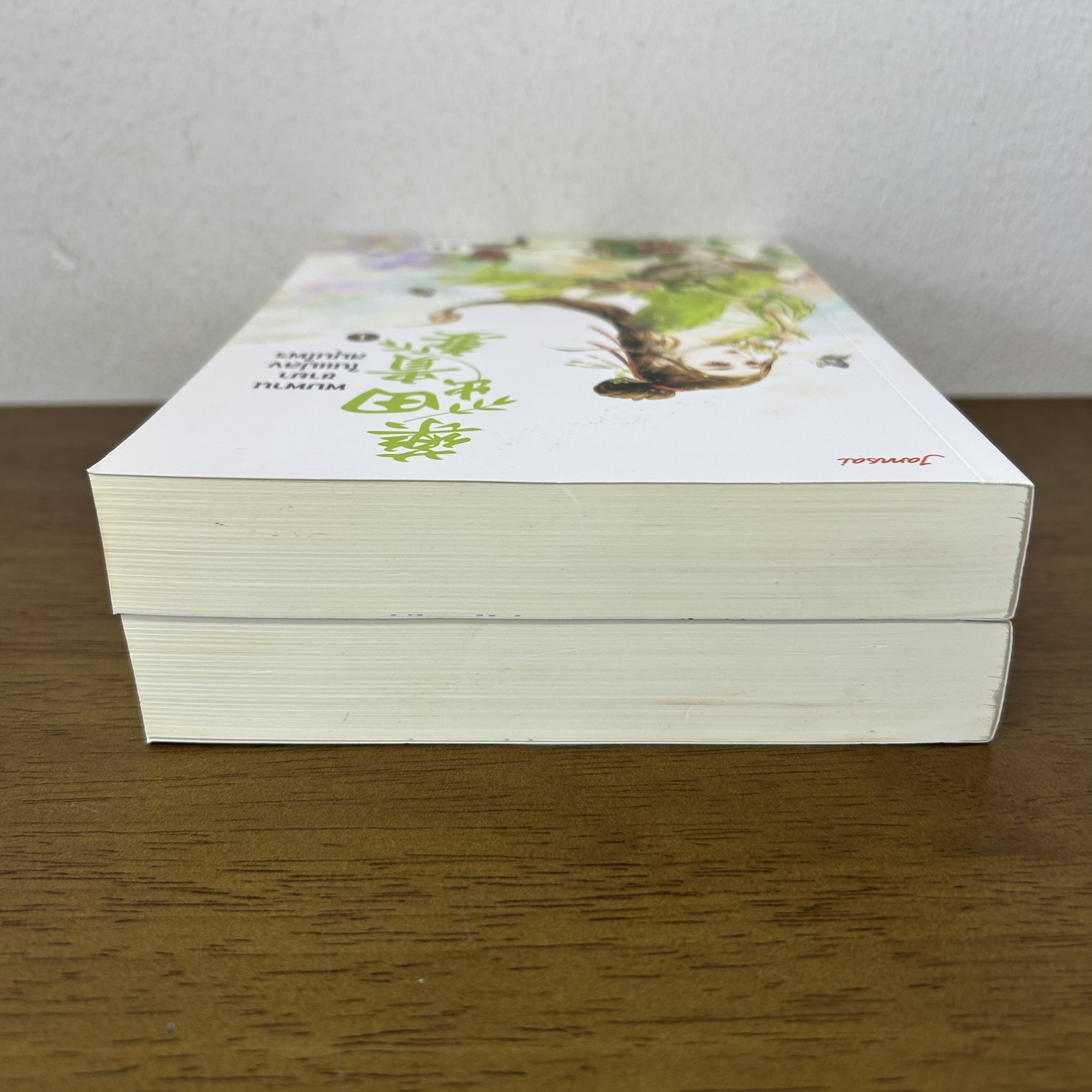ชุด พบพานชายาในแปลงสมุนไพร 1-2 จบ ครบชุด ... สือหลัว เขียน หยกชมพู แปล (มือสอง) แปลจีน แจ่มใส
