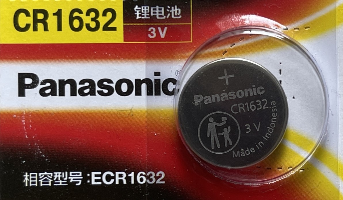 ถ่าน Panasonic CR1632 3V (5 ก้อน) ถ่านแท้ 100% Made in Indonesia