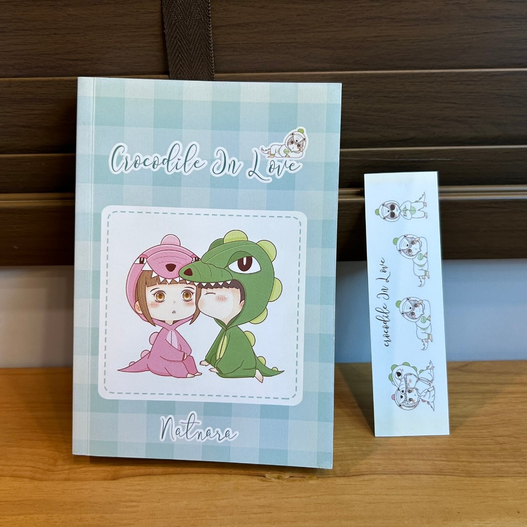 Crocodile in love ... ณัฐณรา (มือสอง) โรแมนติก นิยาย ทำมือ