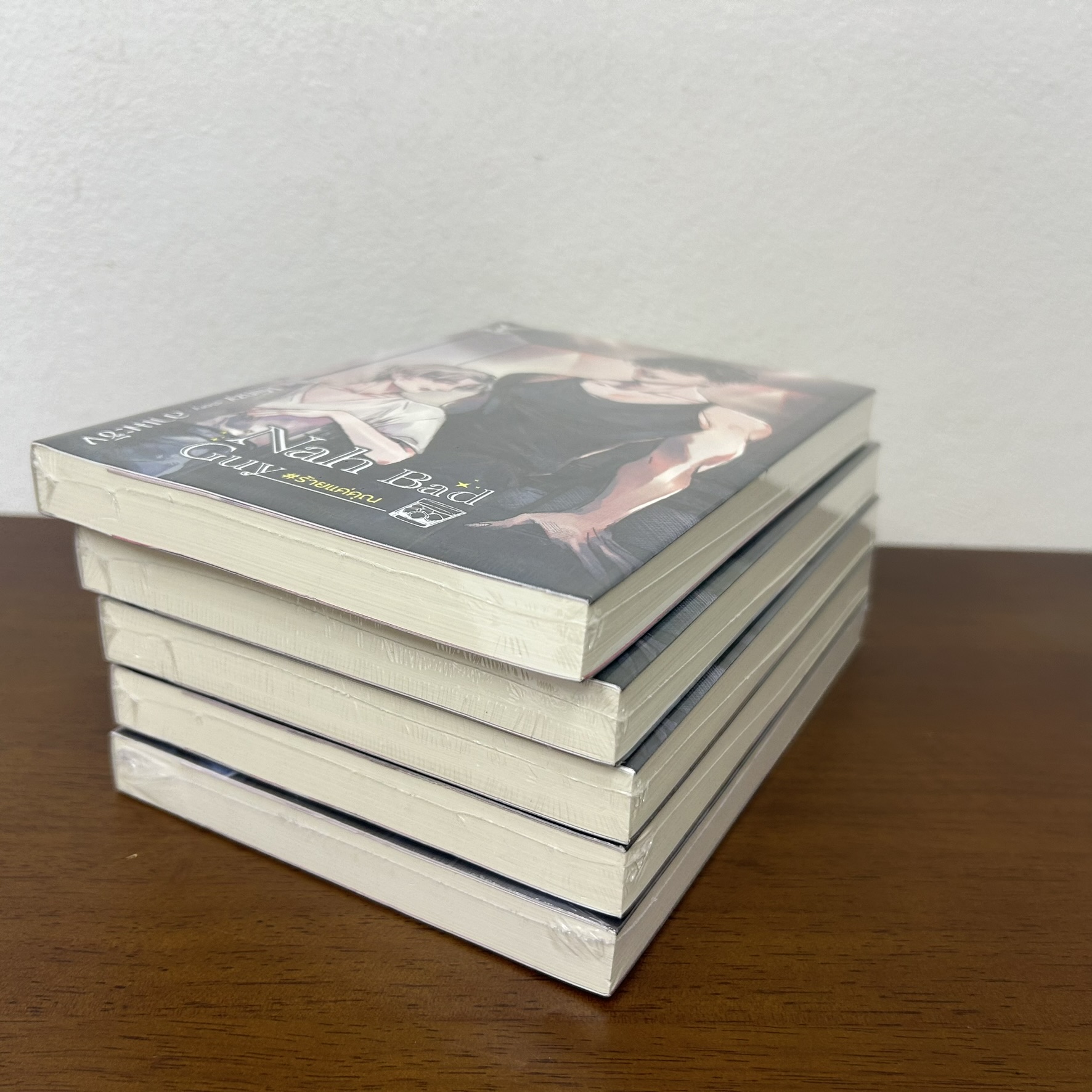 [YAOI] Nah Bad Guy #ร้ายแค่คุณ มือหนึ่งซีล ... อาเมะซัง นิยายวาย DEEP