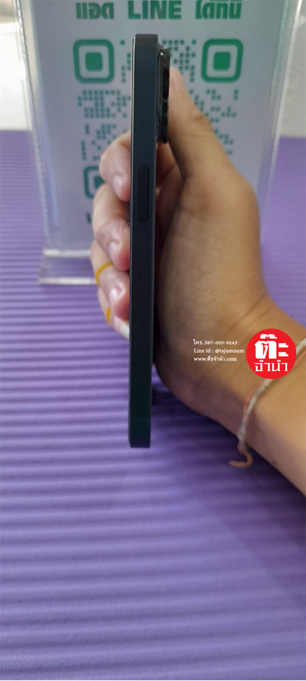 iPhone 14 128GB MPUF3ZP/A Midnight (TA2404001)