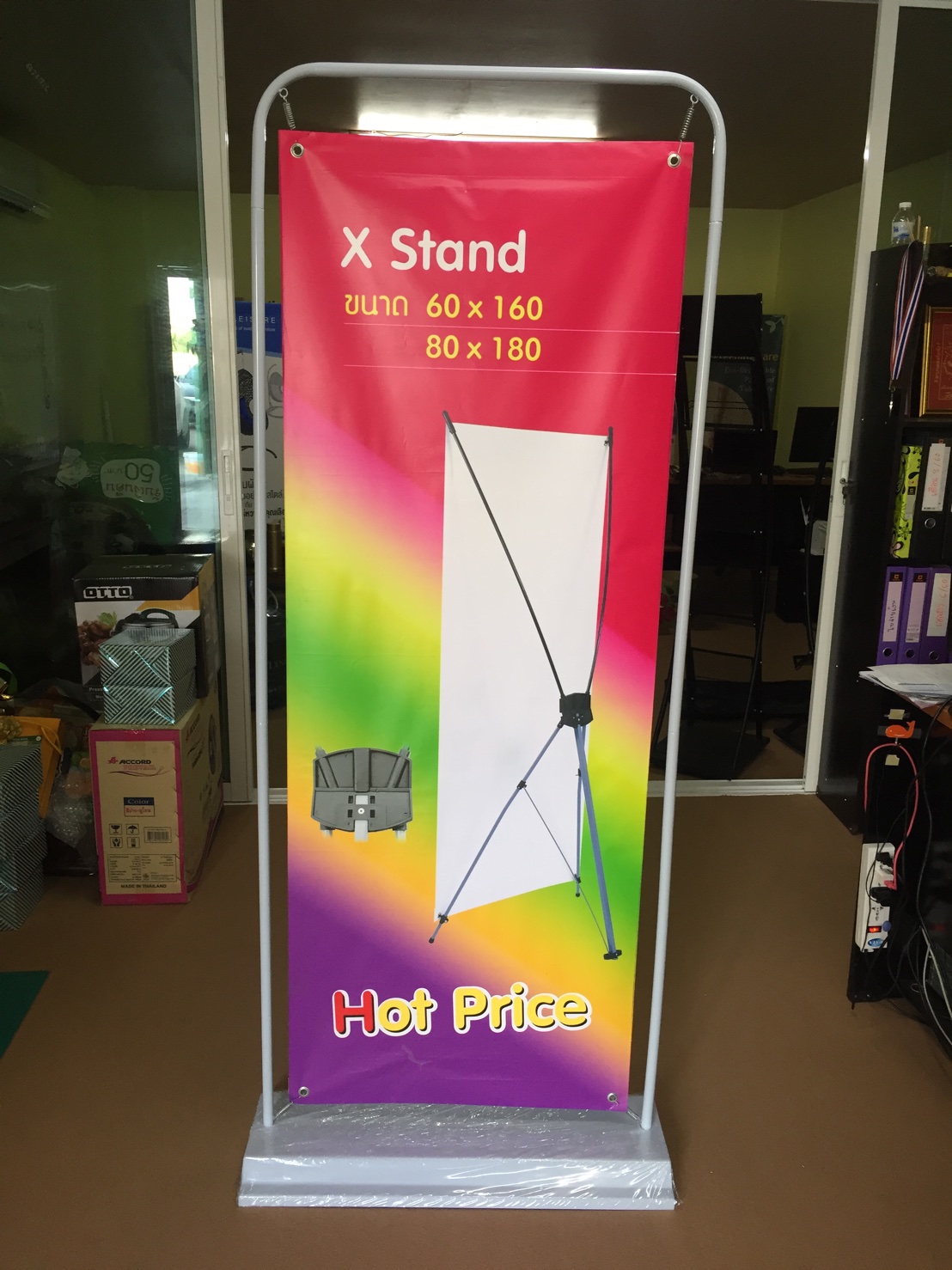 ป้าย X-Stand โครงอะลูมิเนียม ถอดประกอบได้ ติดไวนิล ขนาด 80 x 180 cm