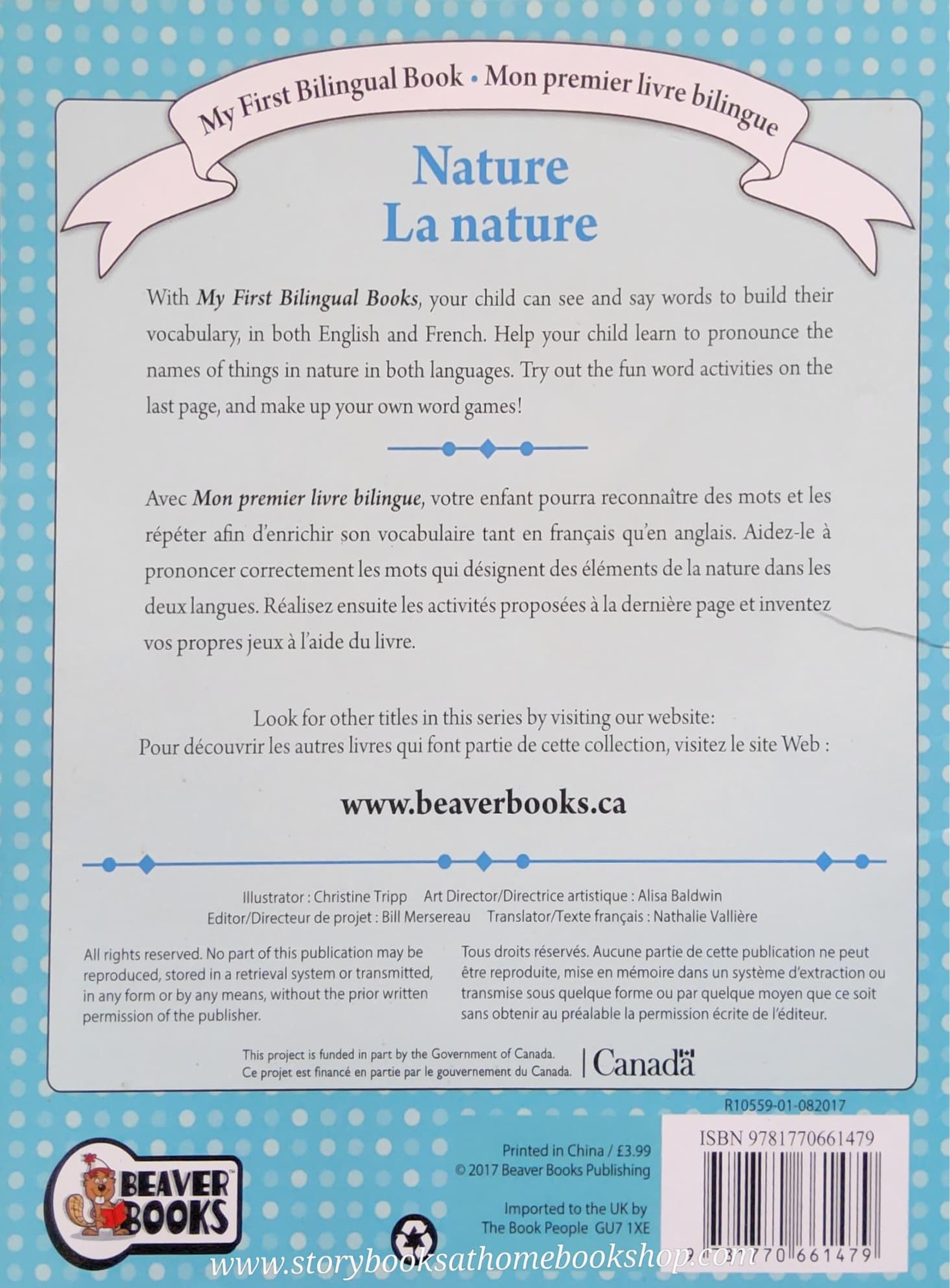 หนังสือนิทานปกอ่อน ** 🍅🍓NATURE-La nature ENGLISH-FRENCH BOOK