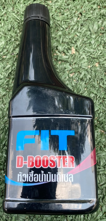 หัวเชื้อดีเซล ปตท. PTT FIT D-BOOSTER ขนาด 170 ml