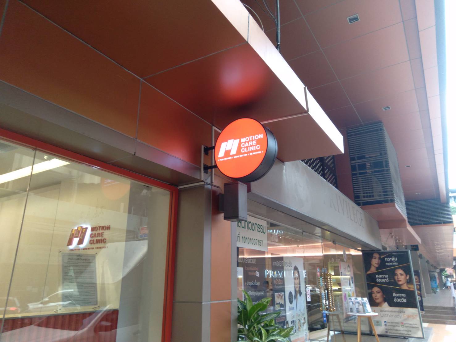 #งานติดตั้งป้ายกล่องไฟติดหน้าร้านไฟออก2ด้าน