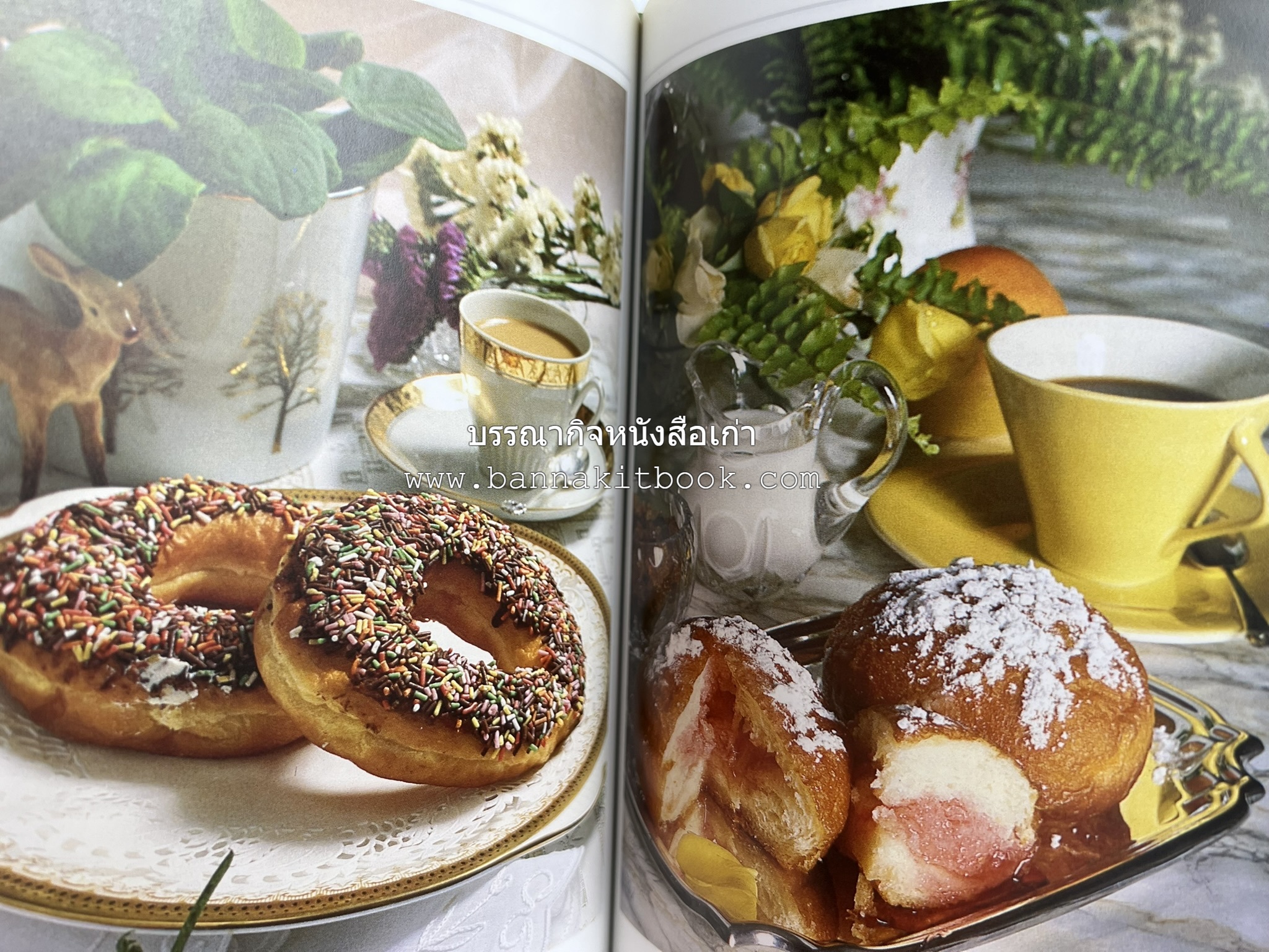 ขนมปัง โดนัท มัฟฟิน (ชุดเบเกอรี่ 1) โดย : อาจารย์ศรีสมร คงพันธุ์.