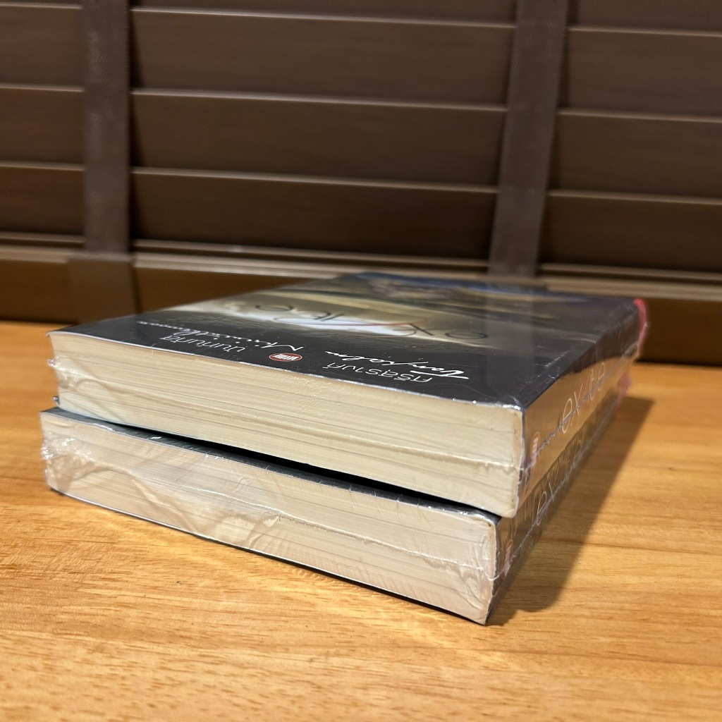 Excite เอกไซด์ "แกร่ง กายส์ กลืน กลัว" ... นันท์นภัส, ต้นปาล์ม, ศรีสุรางค์, mirininthemoon หนังสือใหม่ในซีล นิยายรัก