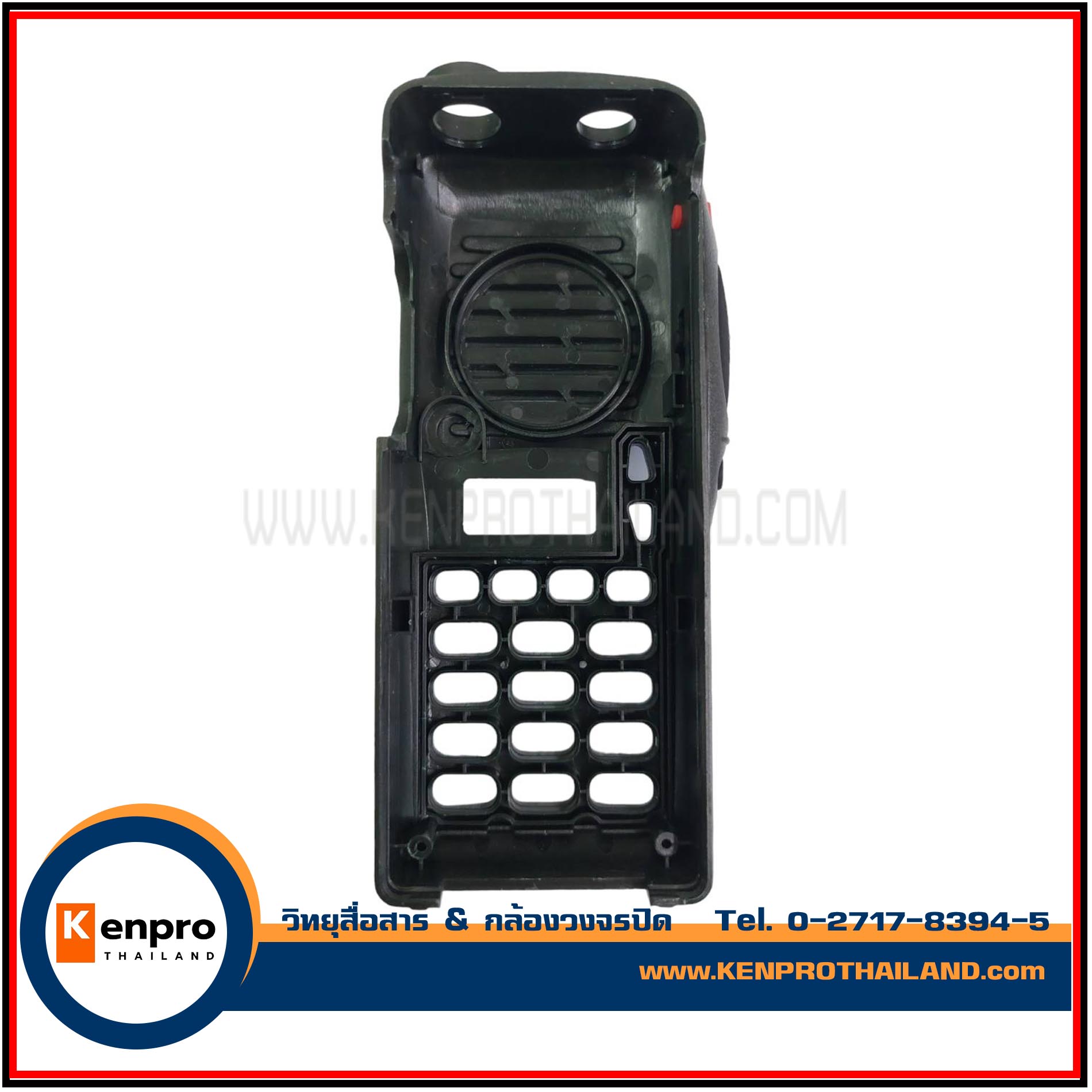 ฝาหน้า ICOM IC-V8 พร้อมปุ่มกด อุปกรณ์