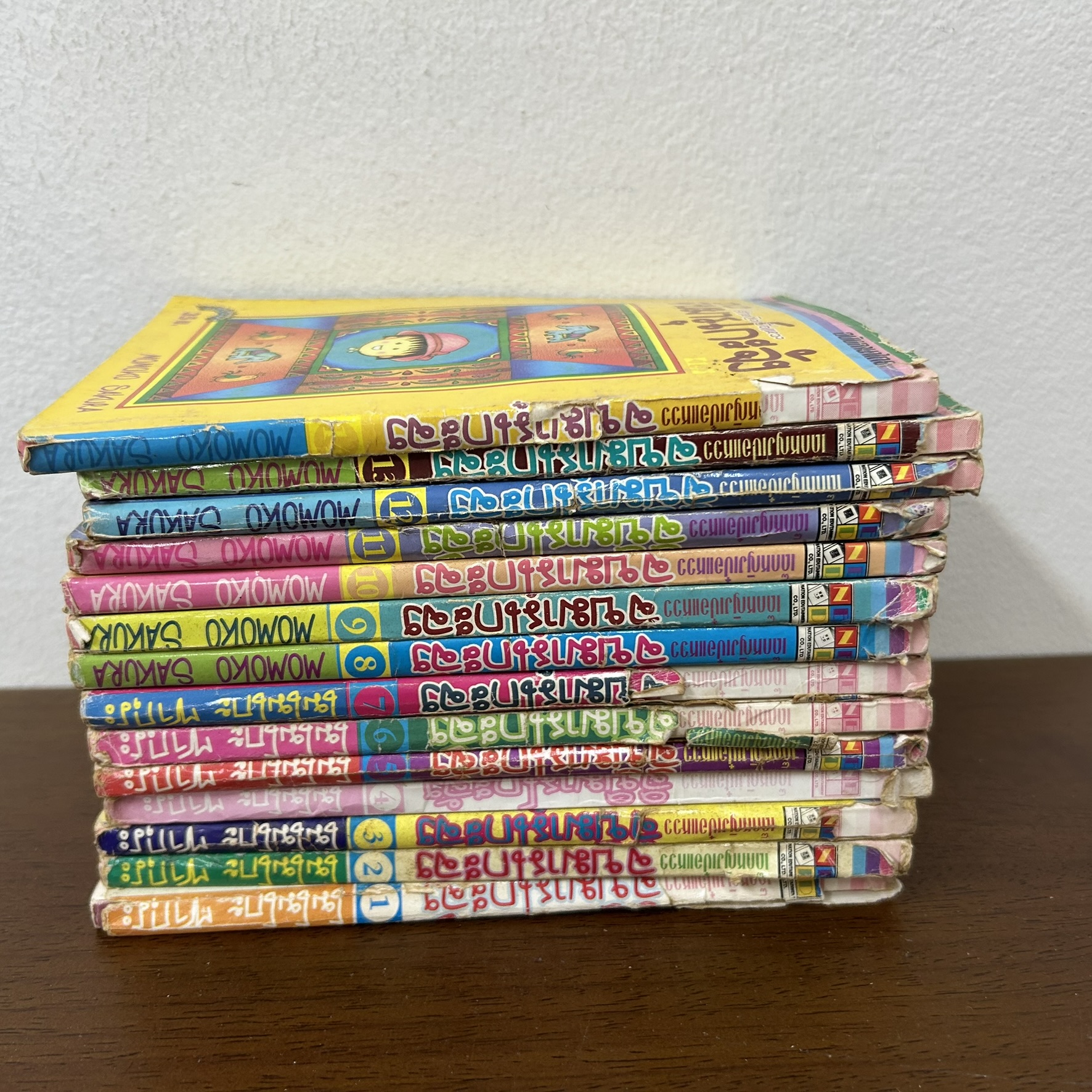 [MANGA] เด็กหญิงเป๋อแหวว จิบิมารุโกะจัง เล่ม 1-14 ไม่จบ ... Momoko Sakura (มือสอง) มังงะ การ์ตูน