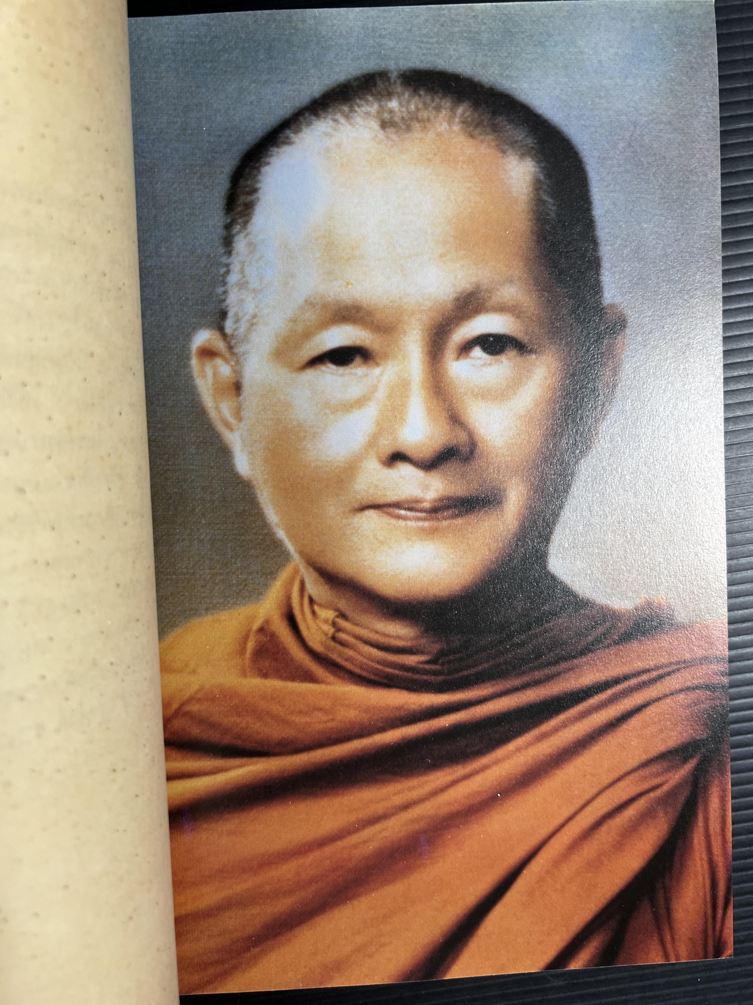 ประวัติและงานพระเทพวัชรธรรมาภรณ์ (สุรพงส์ ฐานวโร ป.ธ. ๕) หนังสืออนุสรณ์อดีตเจ้าอาวาสวัดตรีทศเทพ.