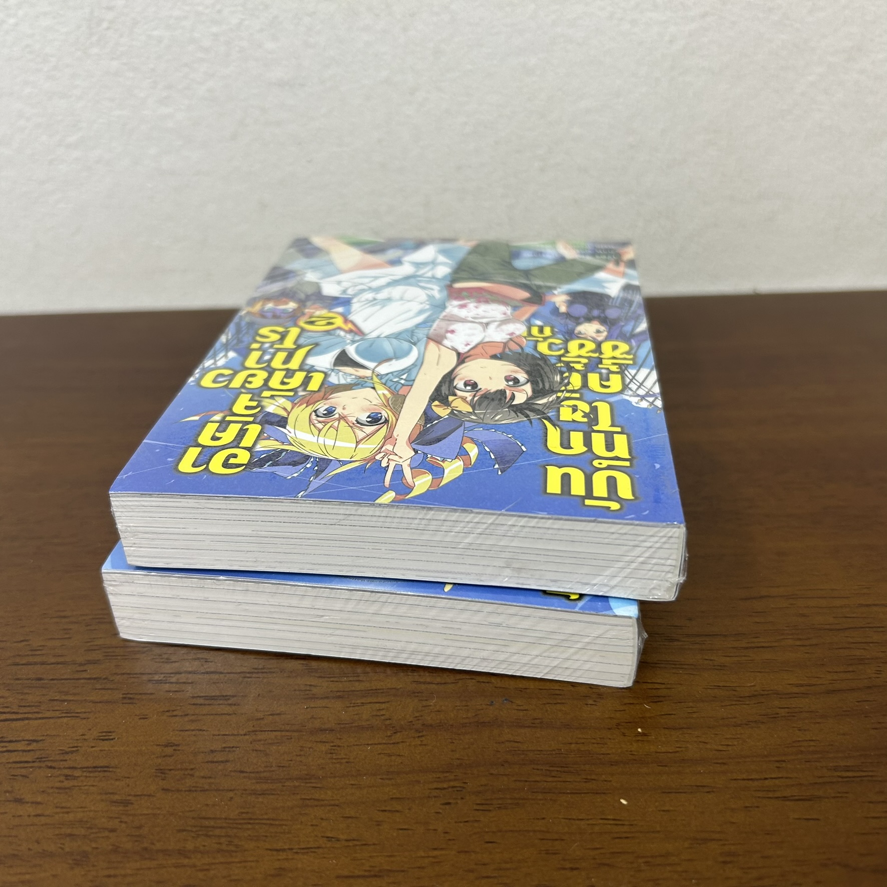 [LN] บันทึกไขคดีซี้ซั้วกับอาเคจิเคียวทาโร่ 1-2 ... ซัตโตะ มิชิบาตะ (มือสอง) นิยาย ไลท์โนเวล