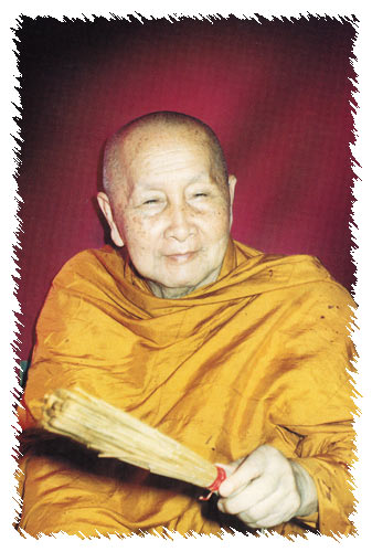 พระปิดตาผงคลุกรัก รุ่นเมตตา หลวงปู่สิม ปี 2517