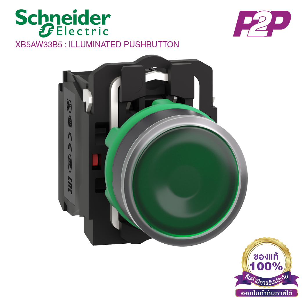 XB5AW33B5 : สวิตซ์ปุ่มกดมีไฟ Ø22mm พลาสติก สีเขียว 24VAC/DC 1NO+1NC - Schneider Electric - Illuminated Push-buttons by pik2pak.com