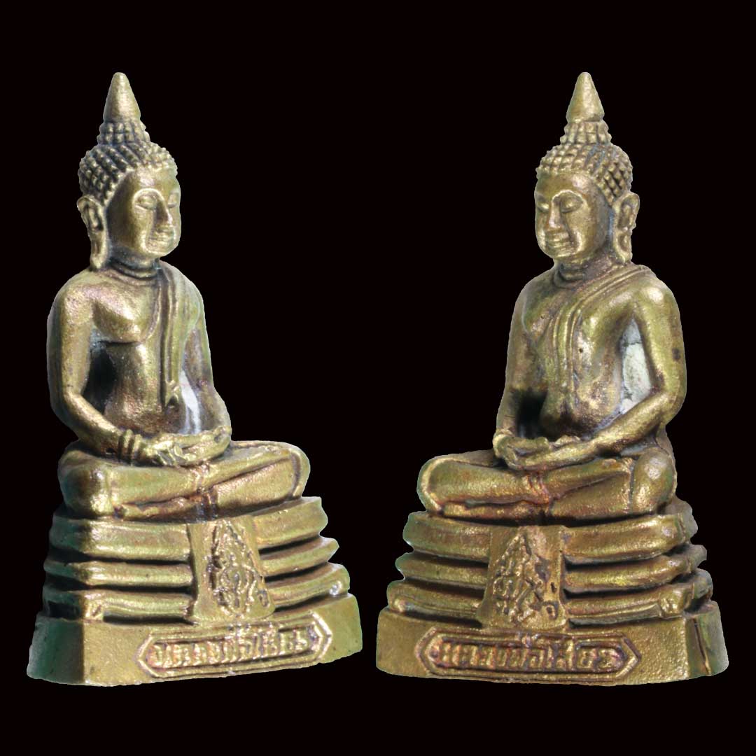 พระกริ่งหลวงพ่อโสธร รุ่นสร้างอุโบสถ ปี2539 เนื้อสัมฤทธิ์ (พิมพ์เล็ก)