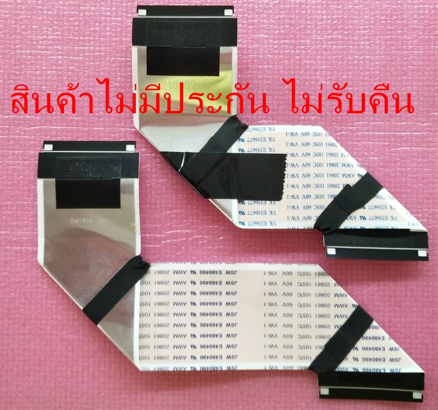 สายแพทีวี ทีซีแอล TCL ของแท้มือสองถอดจากเครื่อง ไช้กับรุ่น 55V6B 55P655