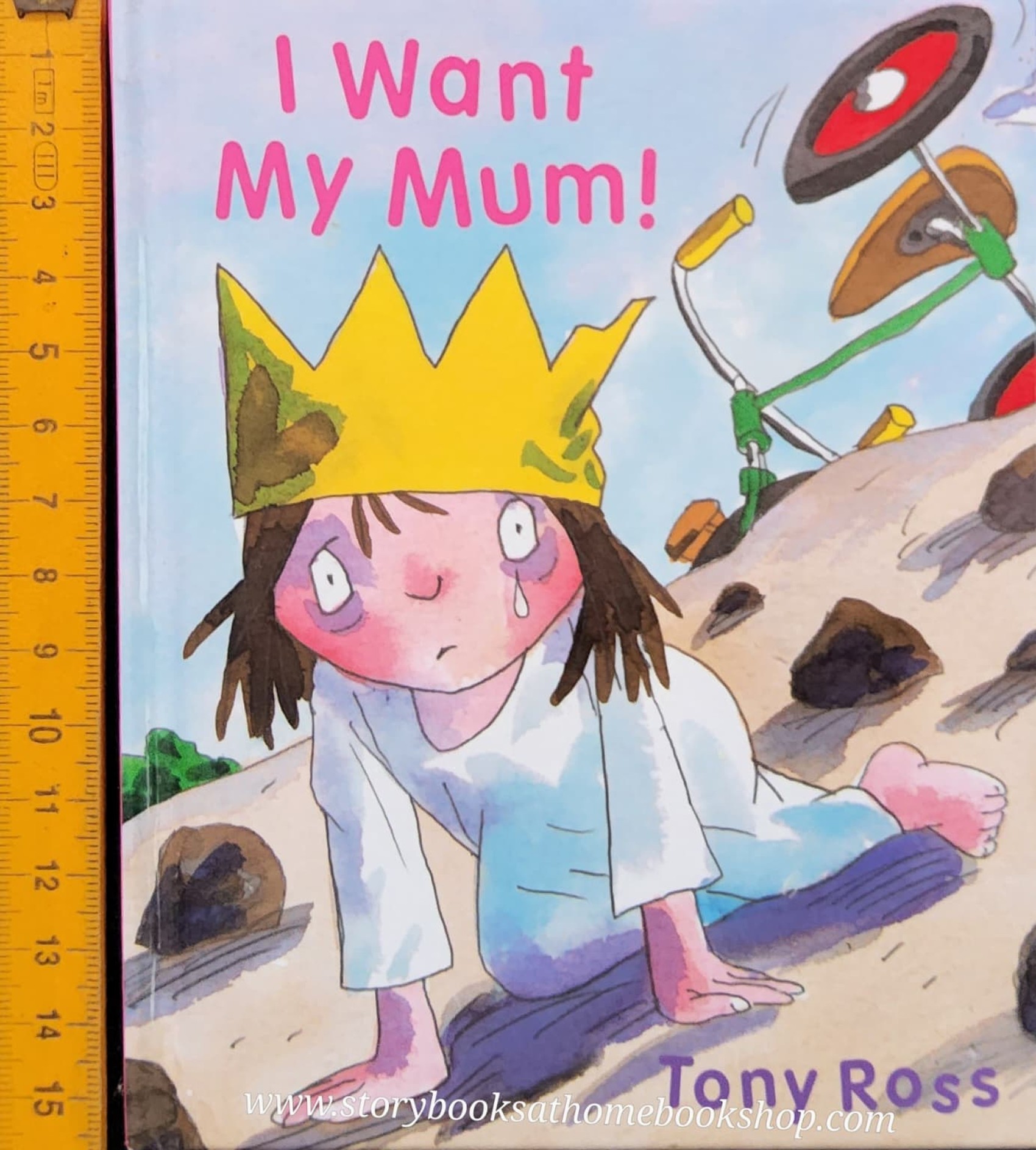 หนังสือนิทานปกแข็ง** 🍓🍓LITTLE PRINCESS: I WANT MY MUM