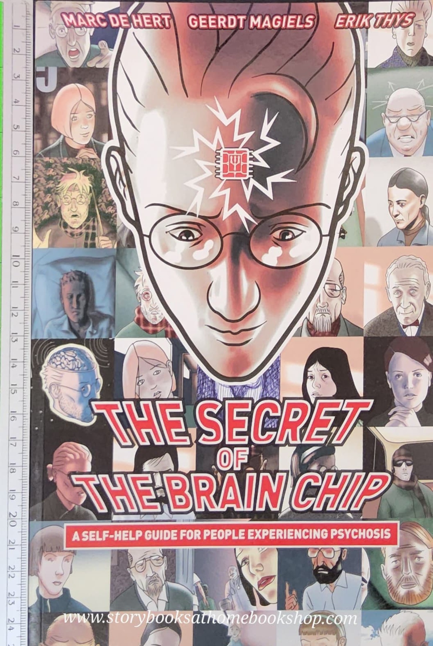 หนังสือนิทานปกอ่อน** 🍅🍅THE SECRET OF THE BRAIN CHIP