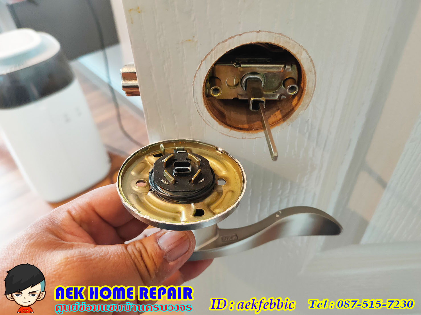 ช่างลูกบิดประตู รับเปลี่ยนและติดตั้งลูกบิดทุกชนิด กรุงเทพฯ บางเขน สายไหม คันนายาว บึงกุ่ม คลองสามวา หลักสี่ ลาดพร้าว บางกะปิ ดอนเมือง วังทองหลาง มีนบุรี ห้วยขวาง