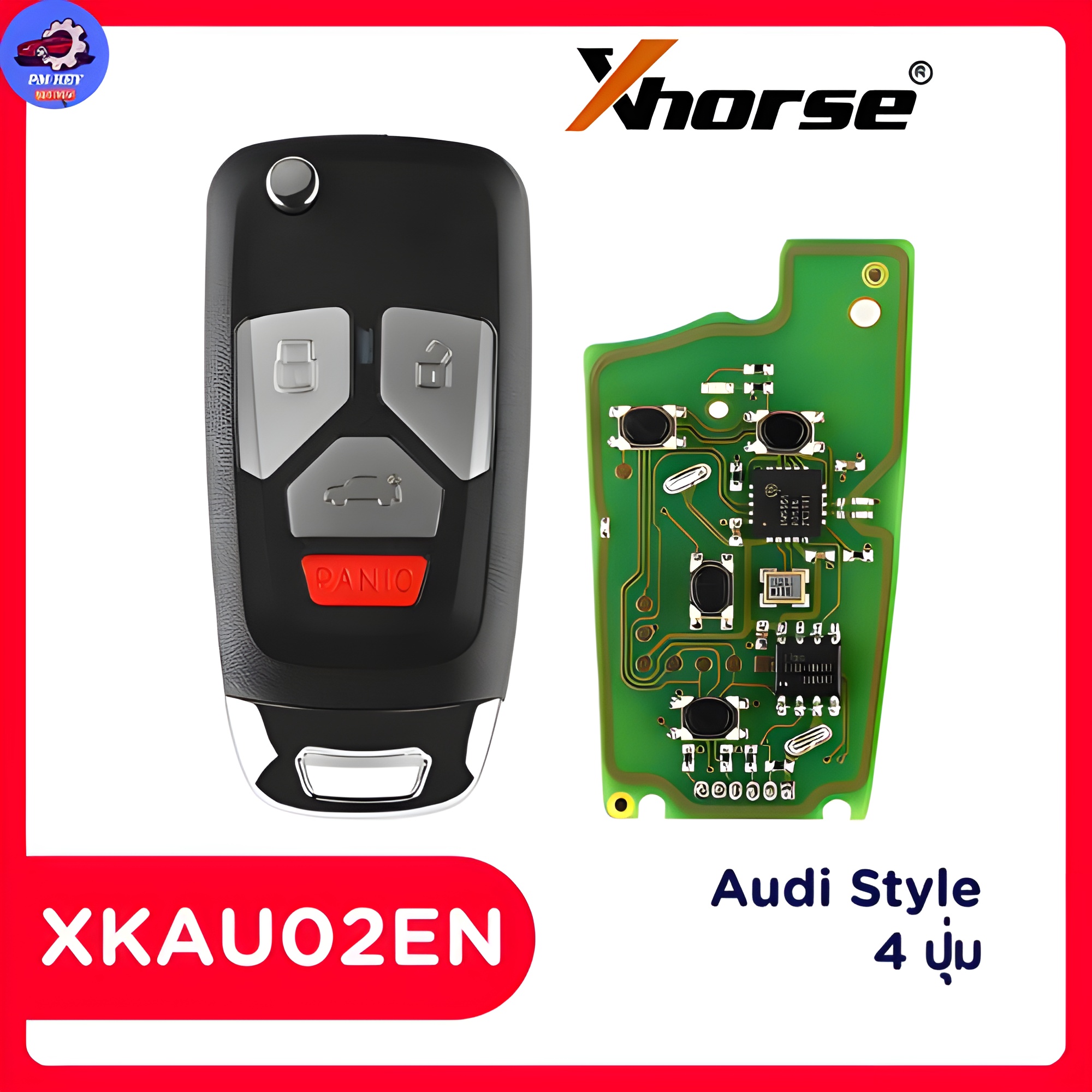 Xhorse VVDI รีโมต Audi Style 3+1 ปุ่ม XKAU02EN