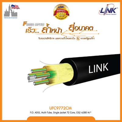 F.O. ADSS, Multi-Tube, Single Jacket 72 Core, OS2 4,000 M.*