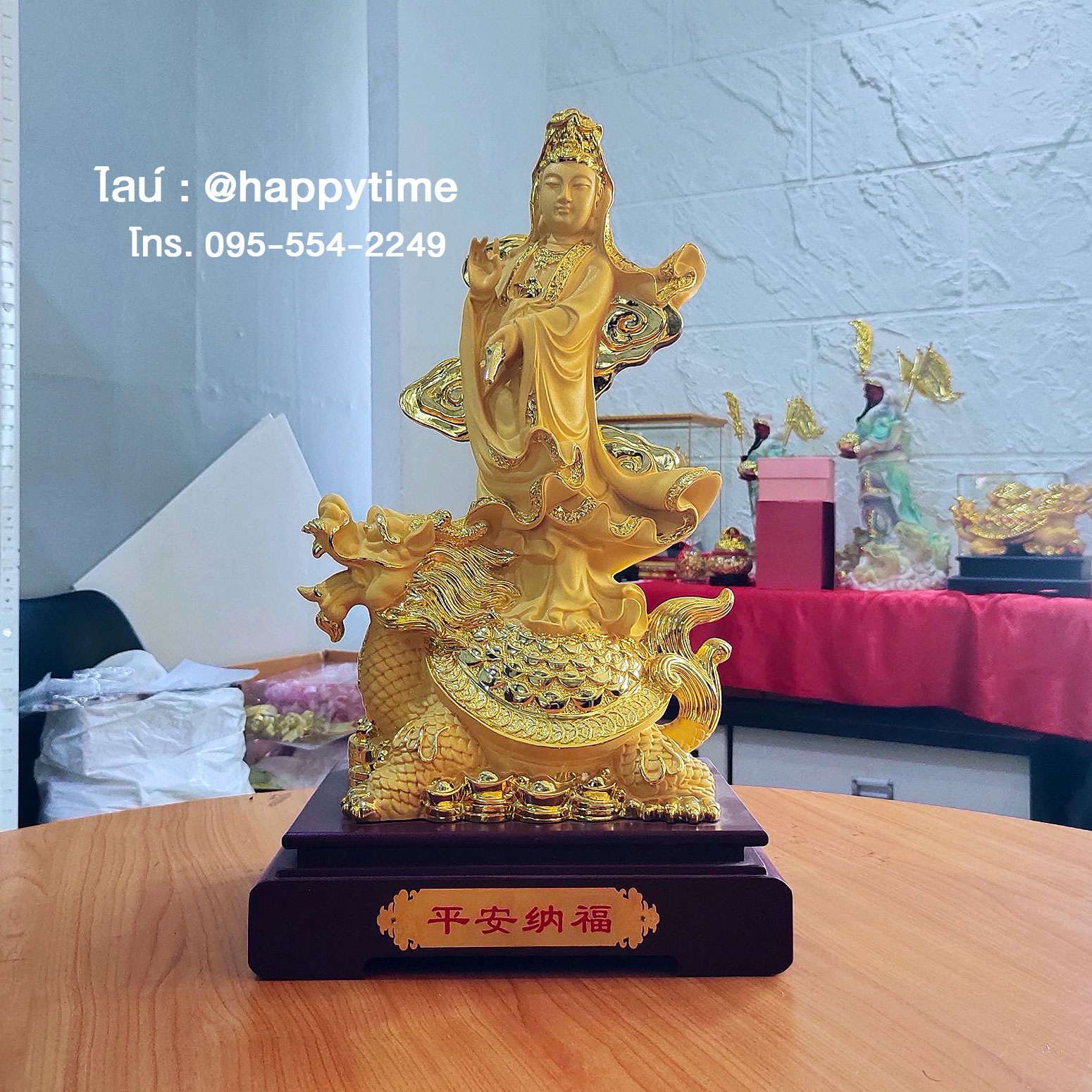 เจ้าแม่กวนอิม ปางประทานพร ของขวัญมงคลจีนสำหรับวันขึ้นบ้านใหม่