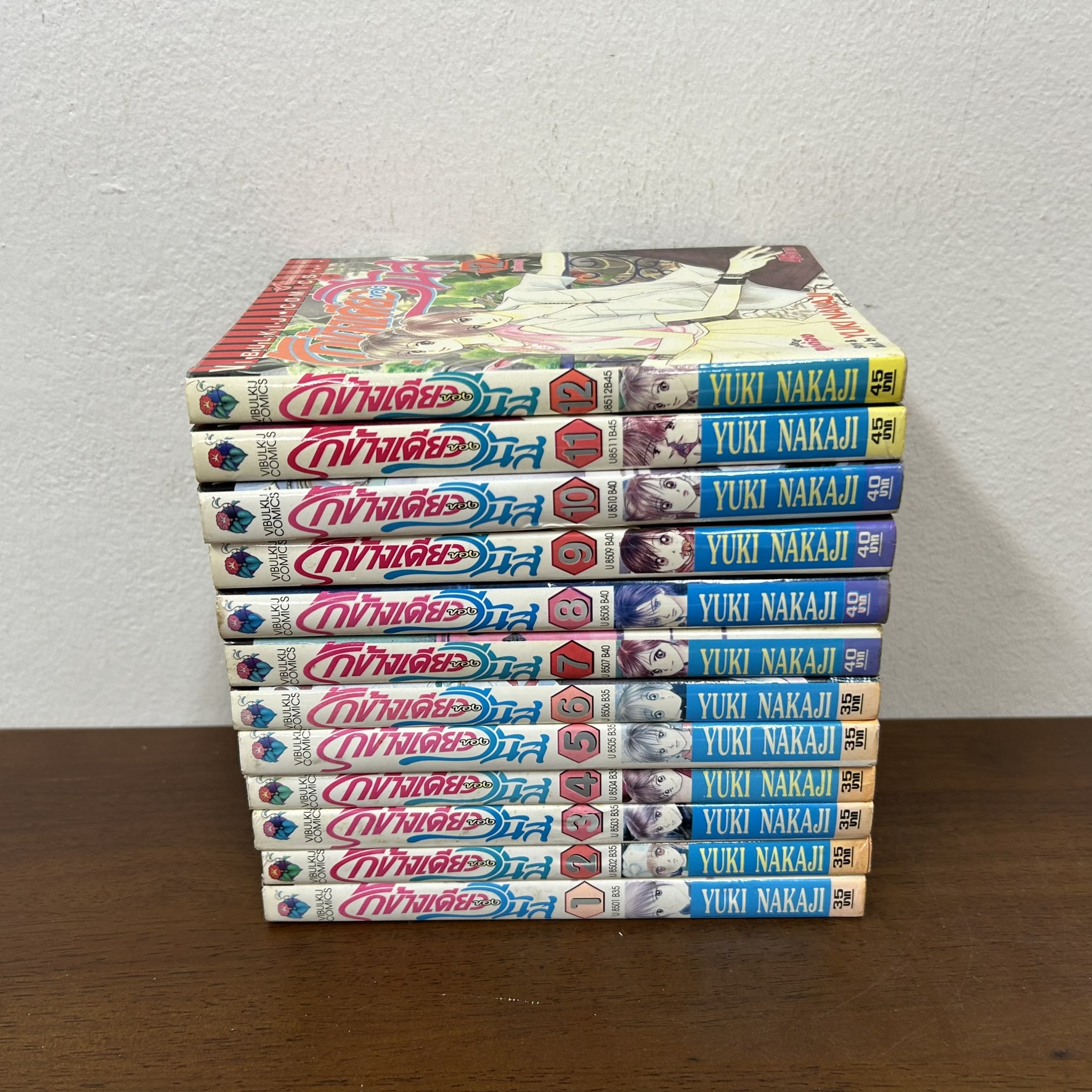 [MANGA] รักข้างเดียวของวีนัส เล่ม 1-12 จบ ... NAKAJI YUKI (มือสอง) มังงะ การ์ตูน