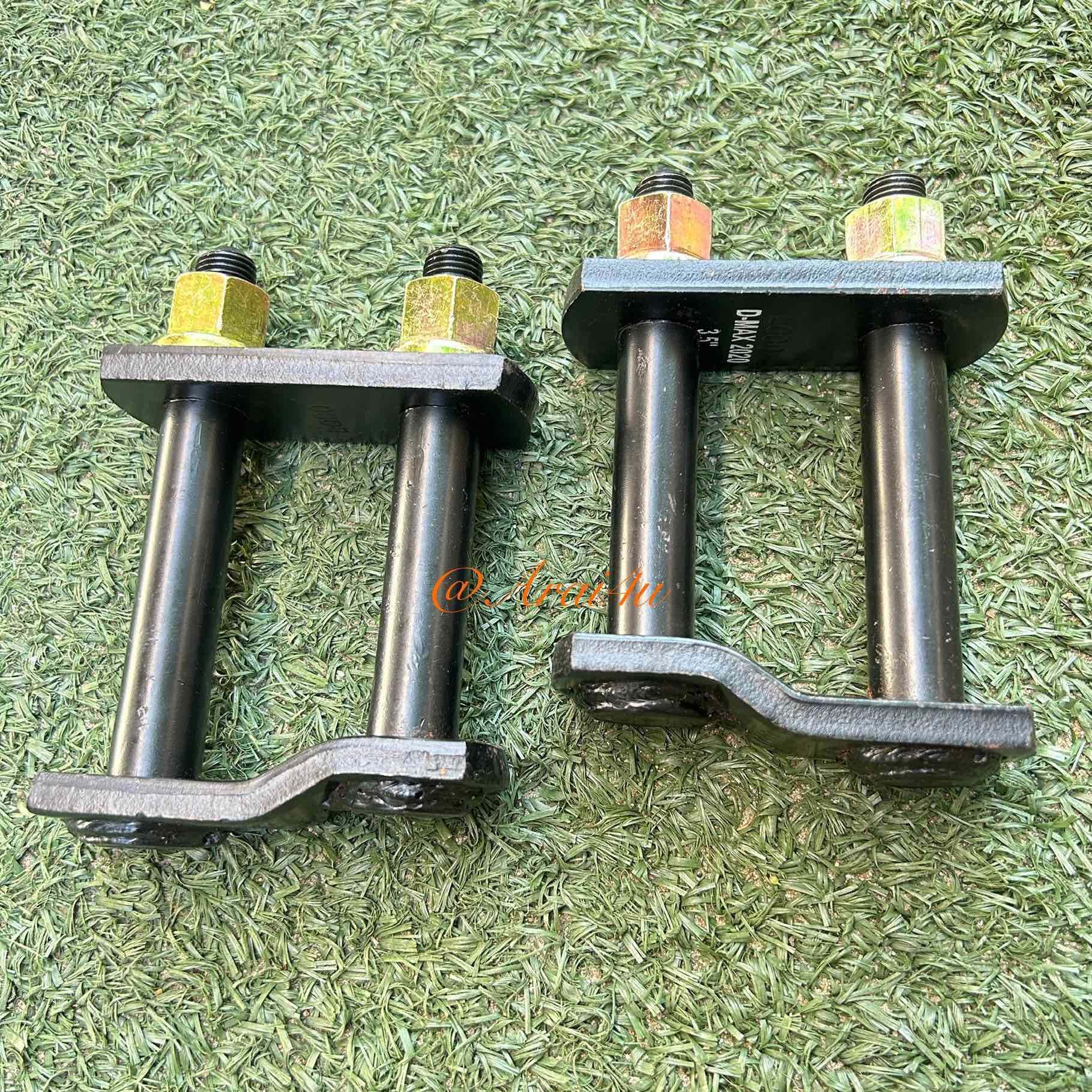 โตงเตงสั้น ISUZU DMAX ALLNEW 3.5 นิ้ว คู่ละ