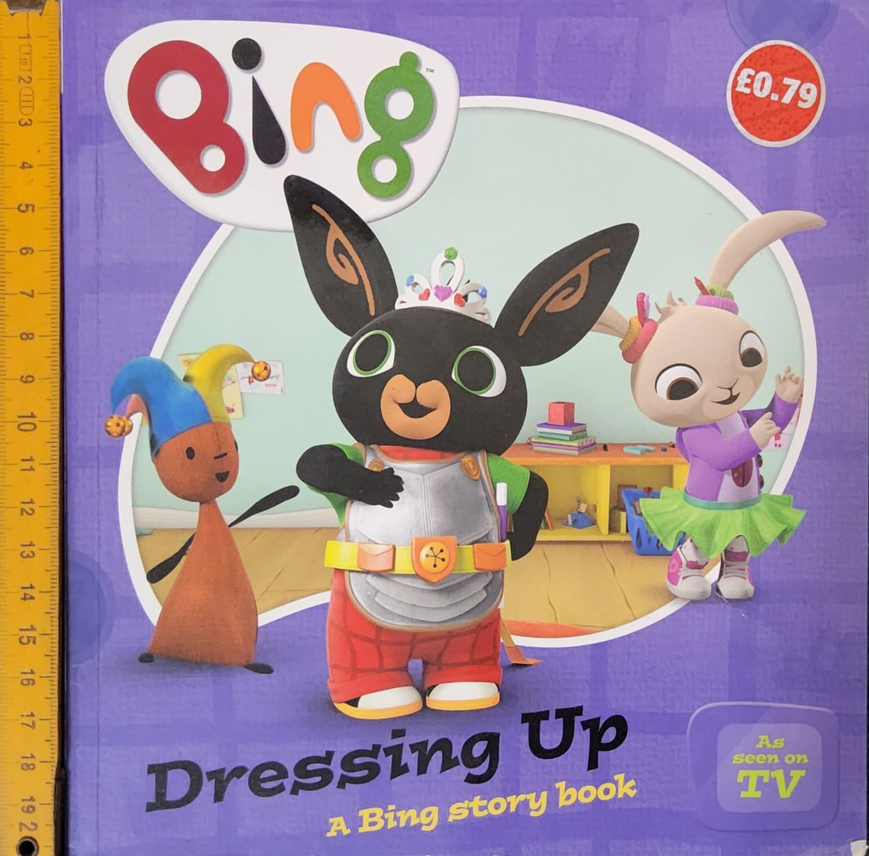 หนังสือนิทานปกอ่อน** 🍅🍓BING:DRESSING UP A BING STORY BOOK