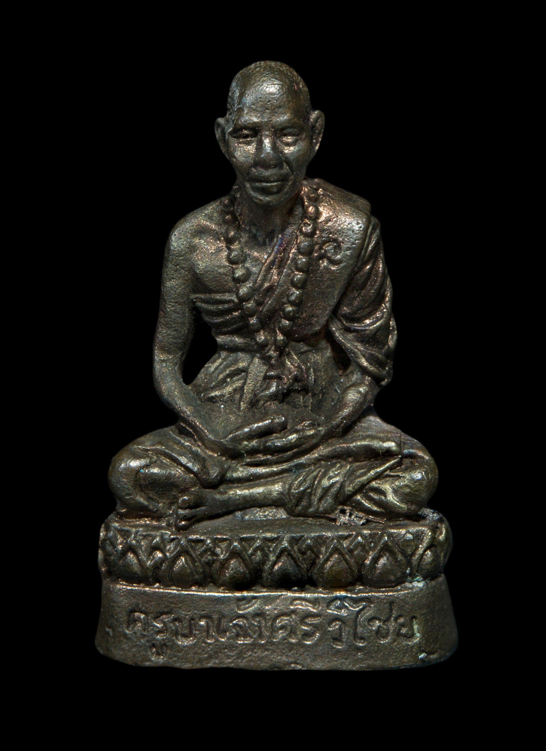 รูปหล่อครูบาศรีวิชัย นักบุญแห่งล้านนา เนื้อนวะ วัดป่าดาราภิรมย์ ปี 2539 (มีบัตรรับรองพระแท้)