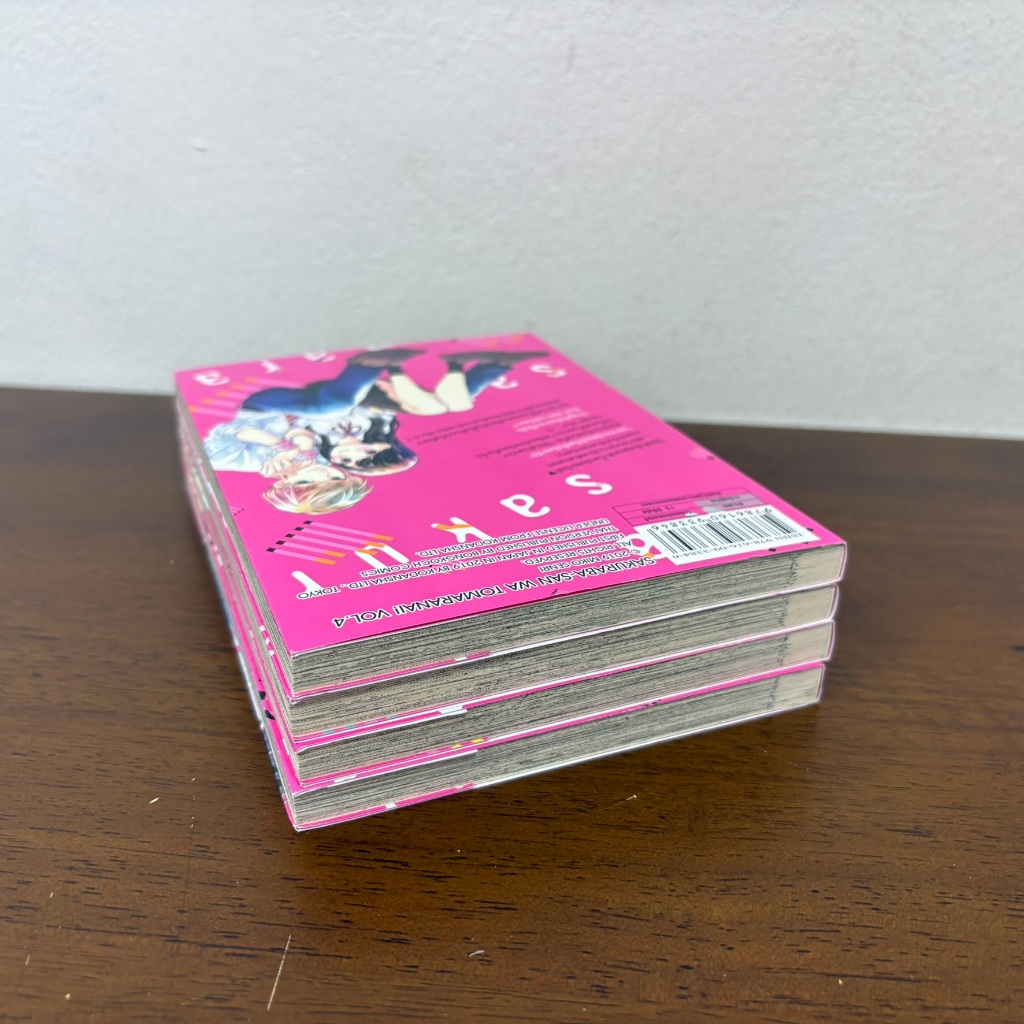 [MANGA] ซากุราบะ รักไม่หยุดฉุดใจไม่ไหว! เล่ม 1-4 จบ ... MIKO SENRI (มือสอง) มังงะ การ์ตูน