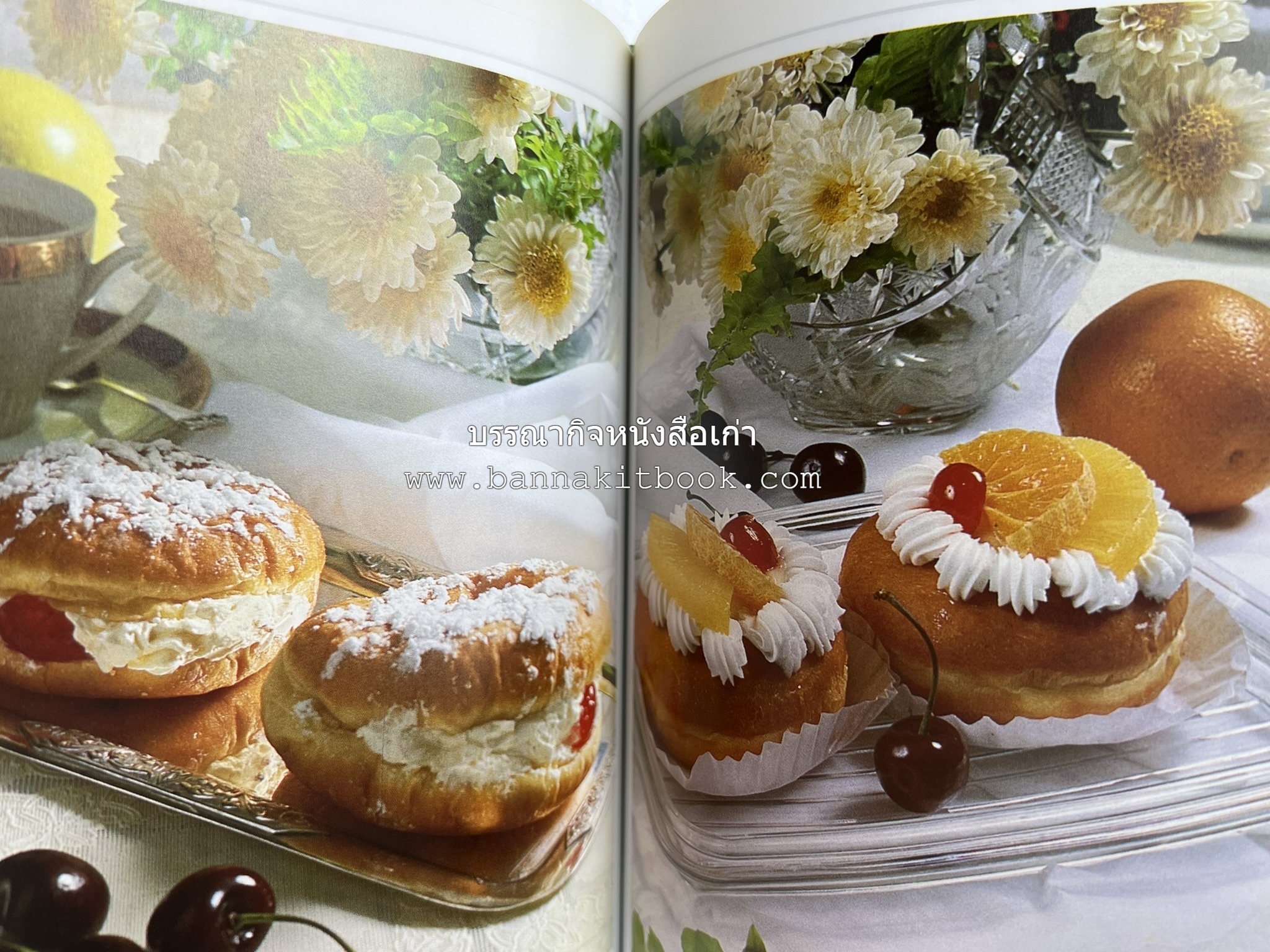 ขนมปัง โดนัท มัฟฟิน (ชุดเบเกอรี่ 1) โดย : อาจารย์ศรีสมร คงพันธุ์.