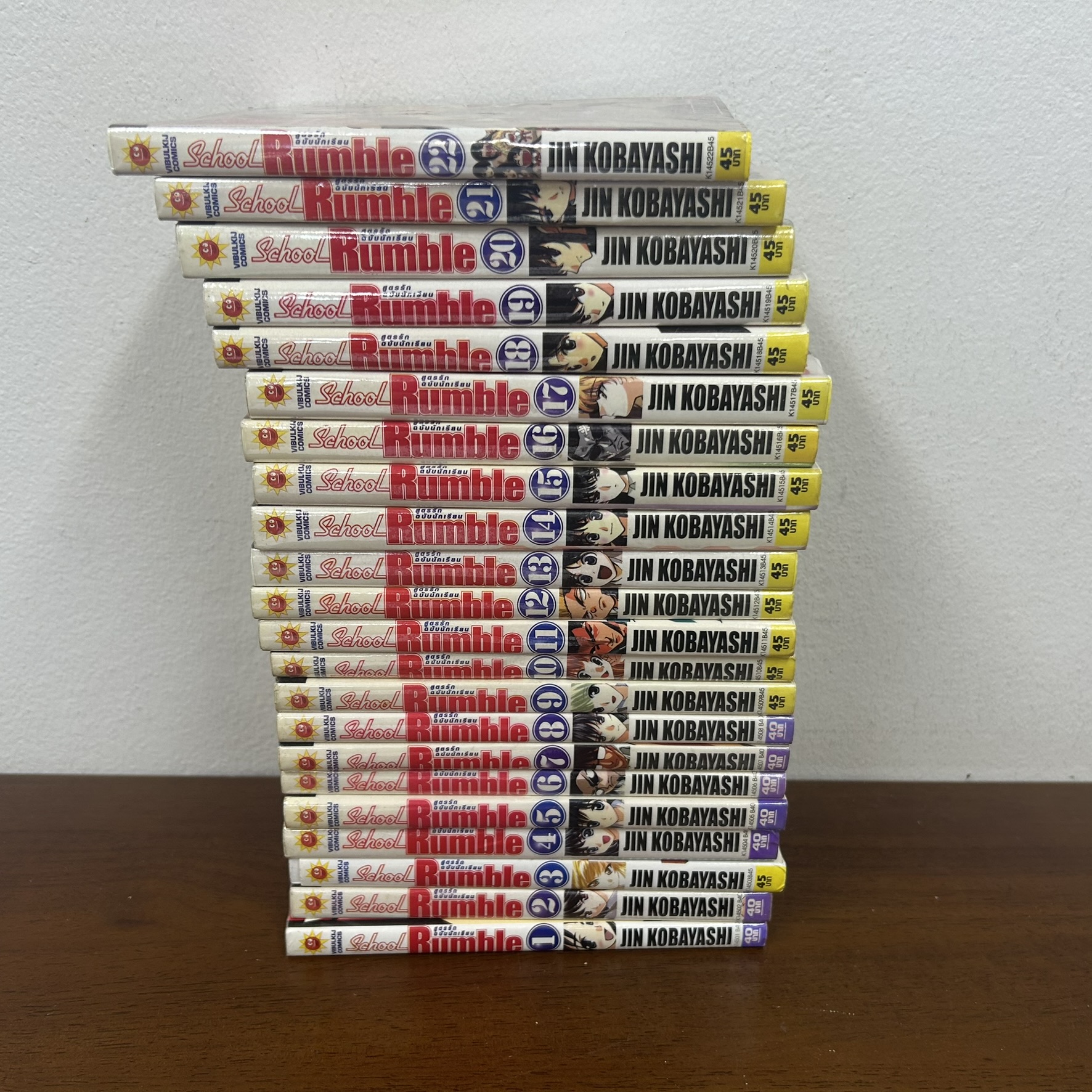 [MANGA] School Rumble สูตรรักฉบับนักเรียน 1-22 จบ สภาพเช่า ... จิน โคบายาชิ (มือสอง) มังงะ การ์ตูน