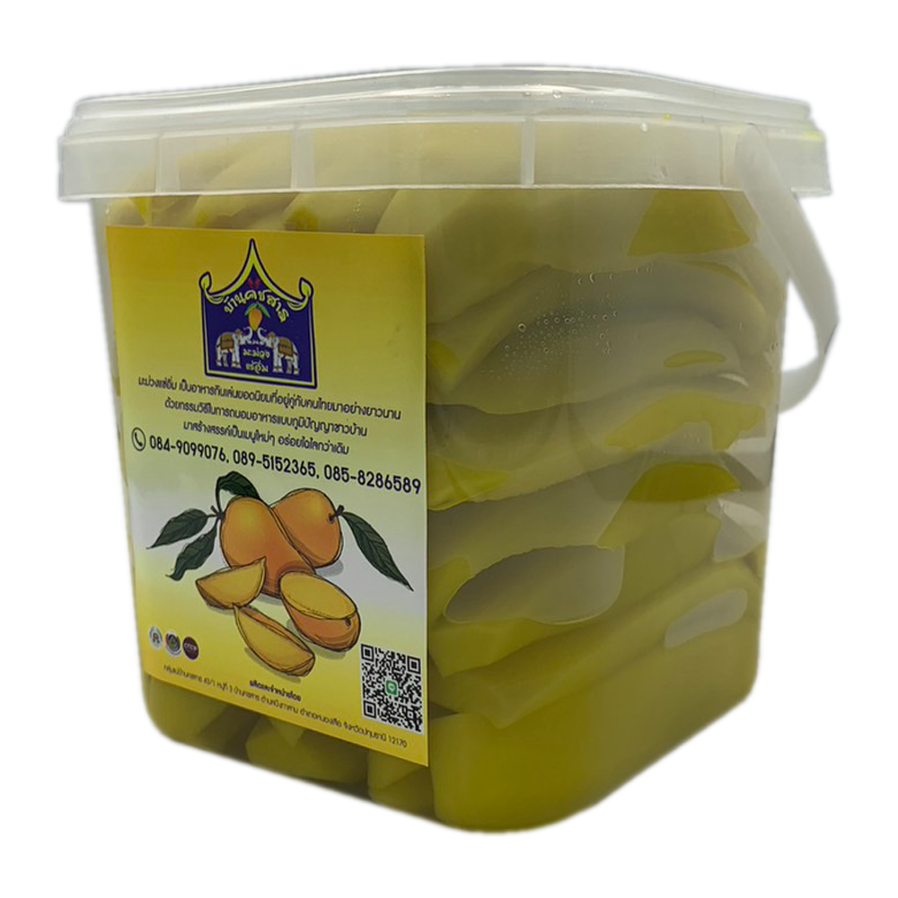 มะม่วงแช่อิ่ม กลุ่มแม่บ้านคชสาร