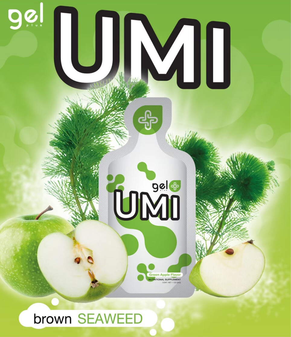 อูมิ เจลพลัส UMI Gelplus รสแอปเปิ้ลเขียว
