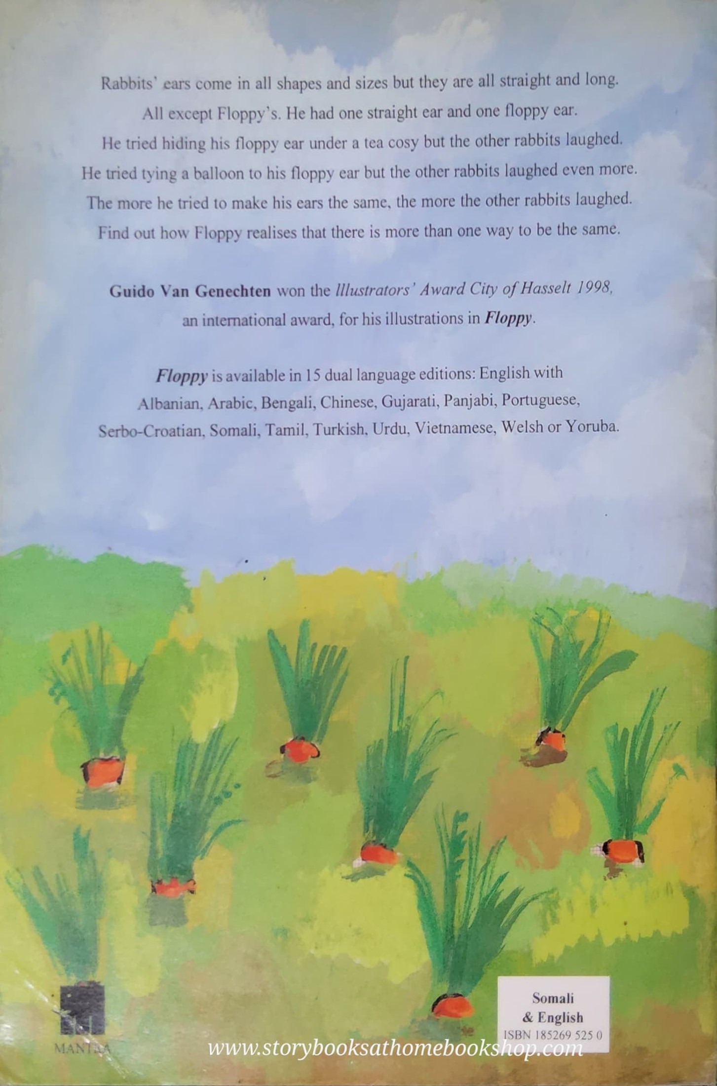 หนังสือนิทานปกอ่อน** 🍅FALOOBI FLOPPY BY GUIDO VAN GENECHTEN