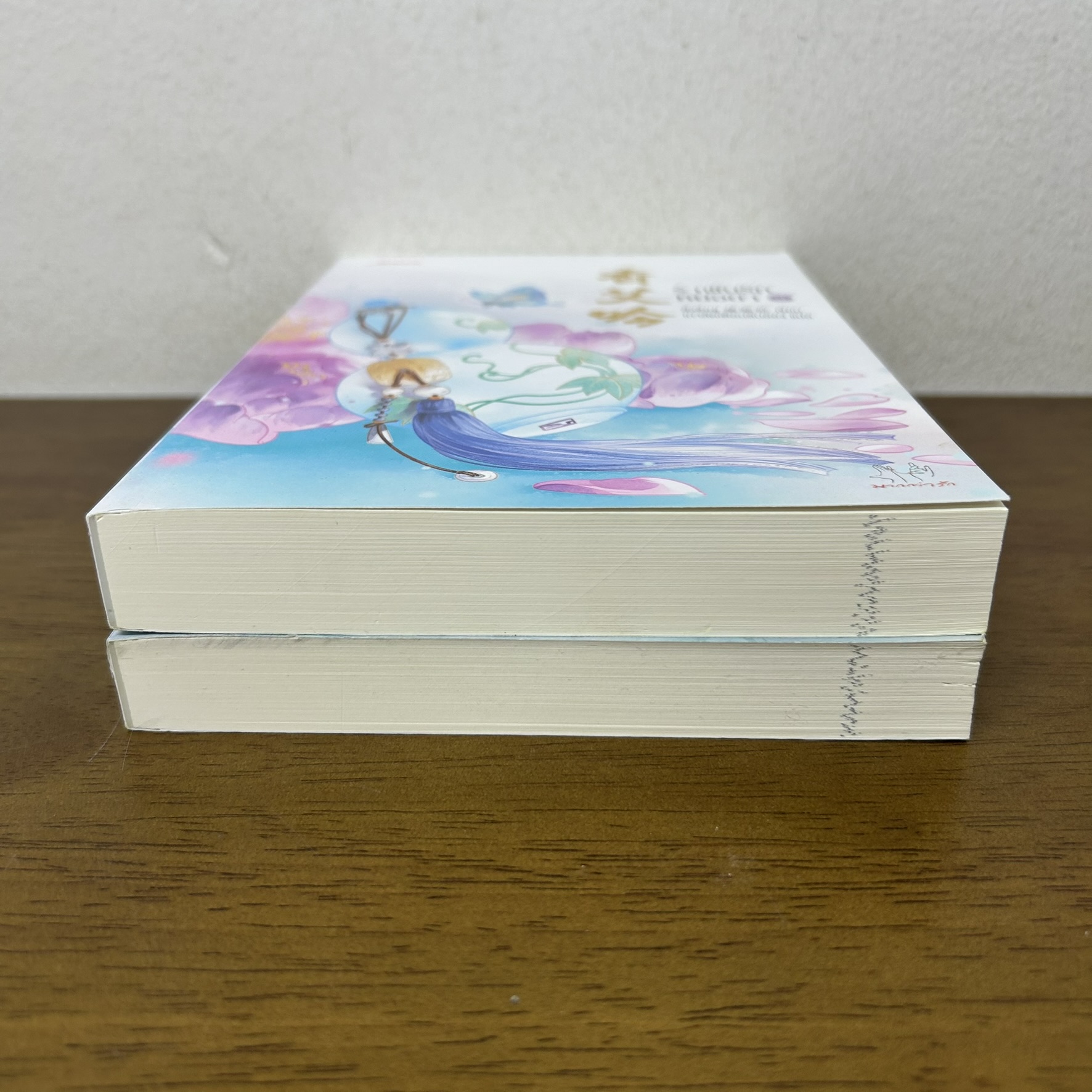 ชุด รำพันรักหมอยา เล่ม 1-2 จบ ครบชุด ... ลั่วจื่อซู (มือสอง) แปลจีน นิยาย แจ่มใส