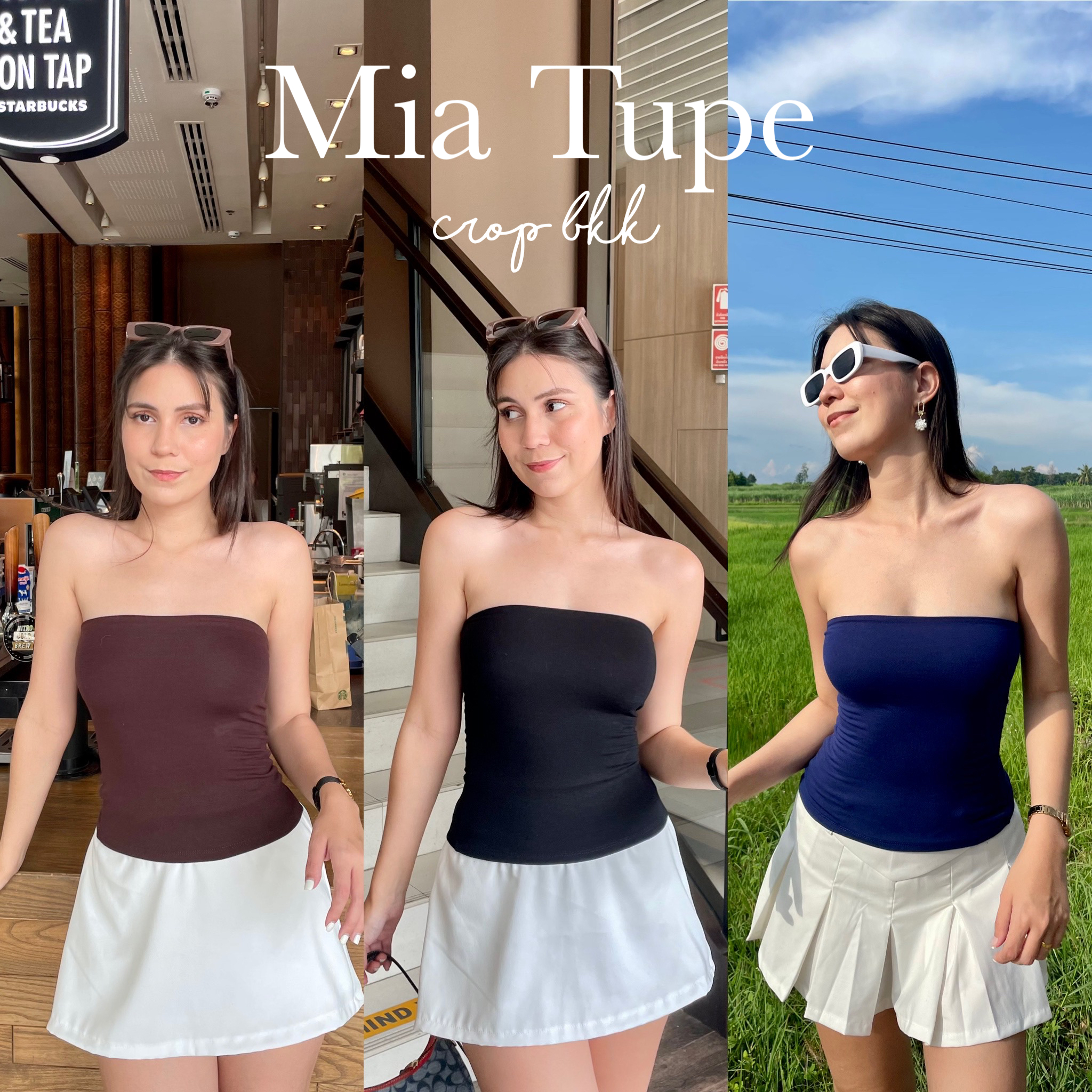 🌹Mia Tube🌹 เกาะอกสายฝอ ความยาวกำลังดี ผ้า 2 ชั้น