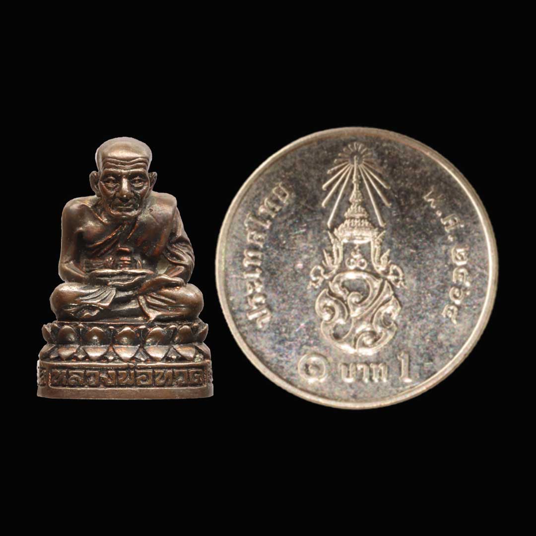 รูปหล่อหลวงปู่ทวด รุ่น 111 ปี กระทรวงกลาโหม ปี2540 เนื้อนวโลหะ (ไม่มีกล่องน่ะครับ)