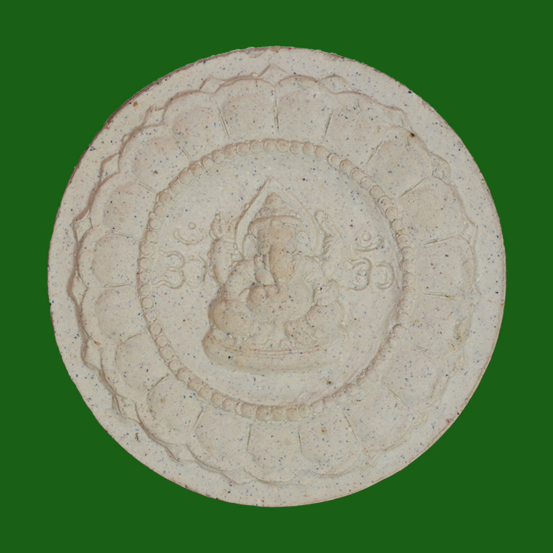 จตุคามรามเทพ รุ่นมีแล้วรวย ตำหนักพระยาพิชัยดาบหัก ปี50