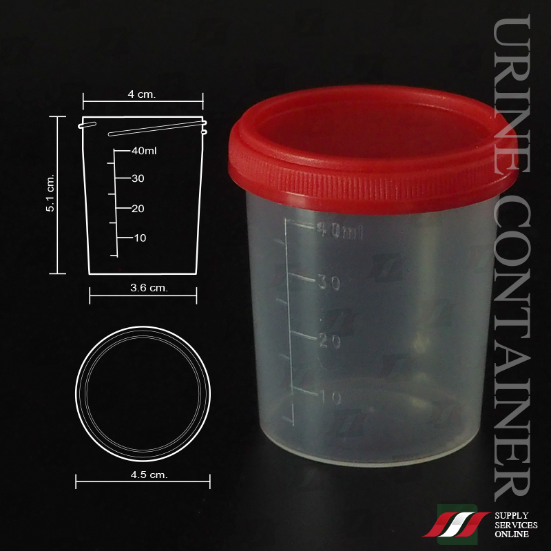 กระปุกเก็บปัสสาวะ Urine Container 50mL PP
