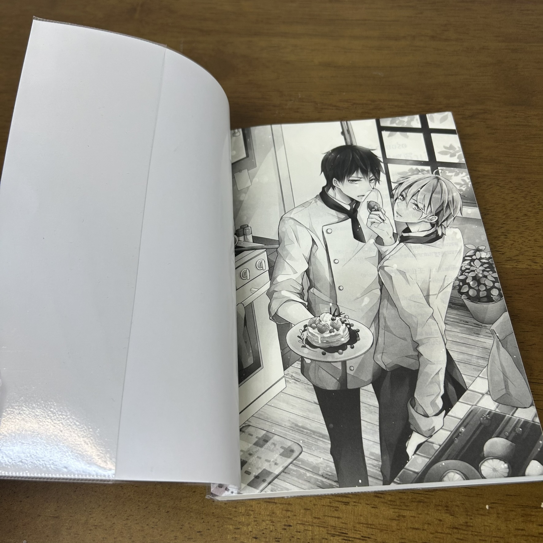 [YAOI] อร่อยรัก นักปรุงรส ... Zi Yao Ri (มือสอง) นิยายวาย everY