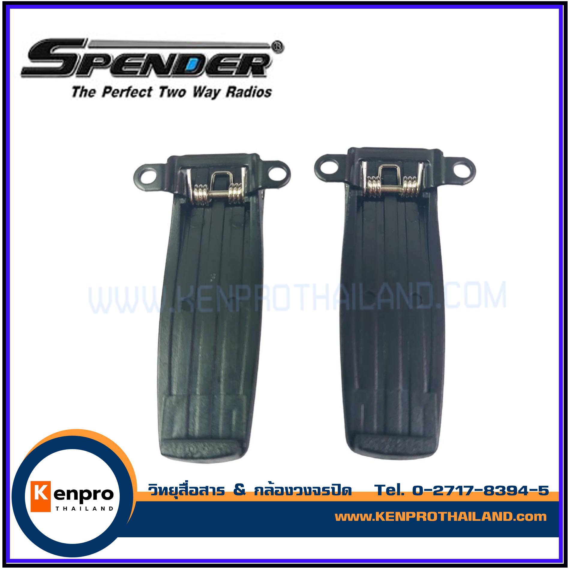 SPENDER 245 HW คลิบหลังวิทยุสื่อสาร แท้