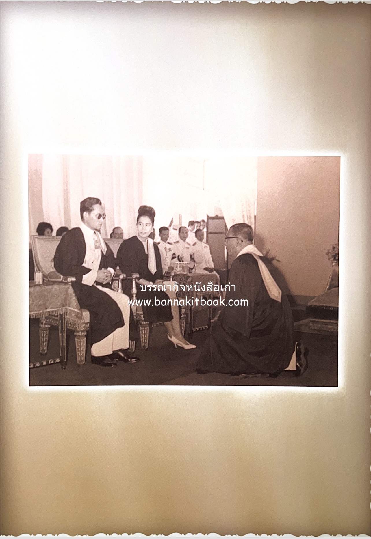 อุดมการณ์และแนวคิดที่เกี่ยวข้องกับศาลยุติธรรม หนังสืออนุสรณ์สัญญา ธรรมศักดิ์ อดีตนายกรัฐมนตรี และอดีตประธานองคมนตรี.