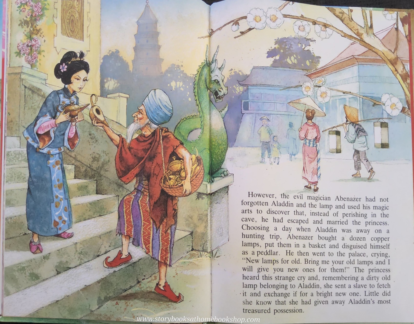 หนังสือนิทานปกแข็ง** 🍅🍓ALADDIN&THE MAGIC LAMP