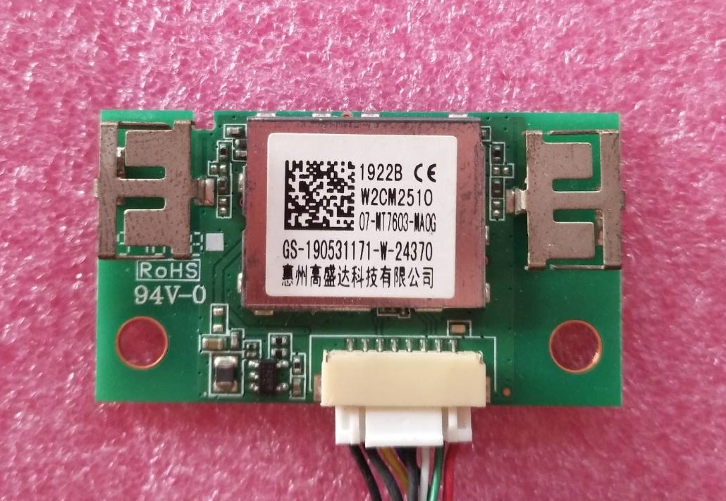 ตัวรับสัญญาน WIFI TCL ทีซีแอล ของแท้ถอดจากเครื่อง รุ่นLED55SE5000 พาร์ท07-MT7603-MA0G