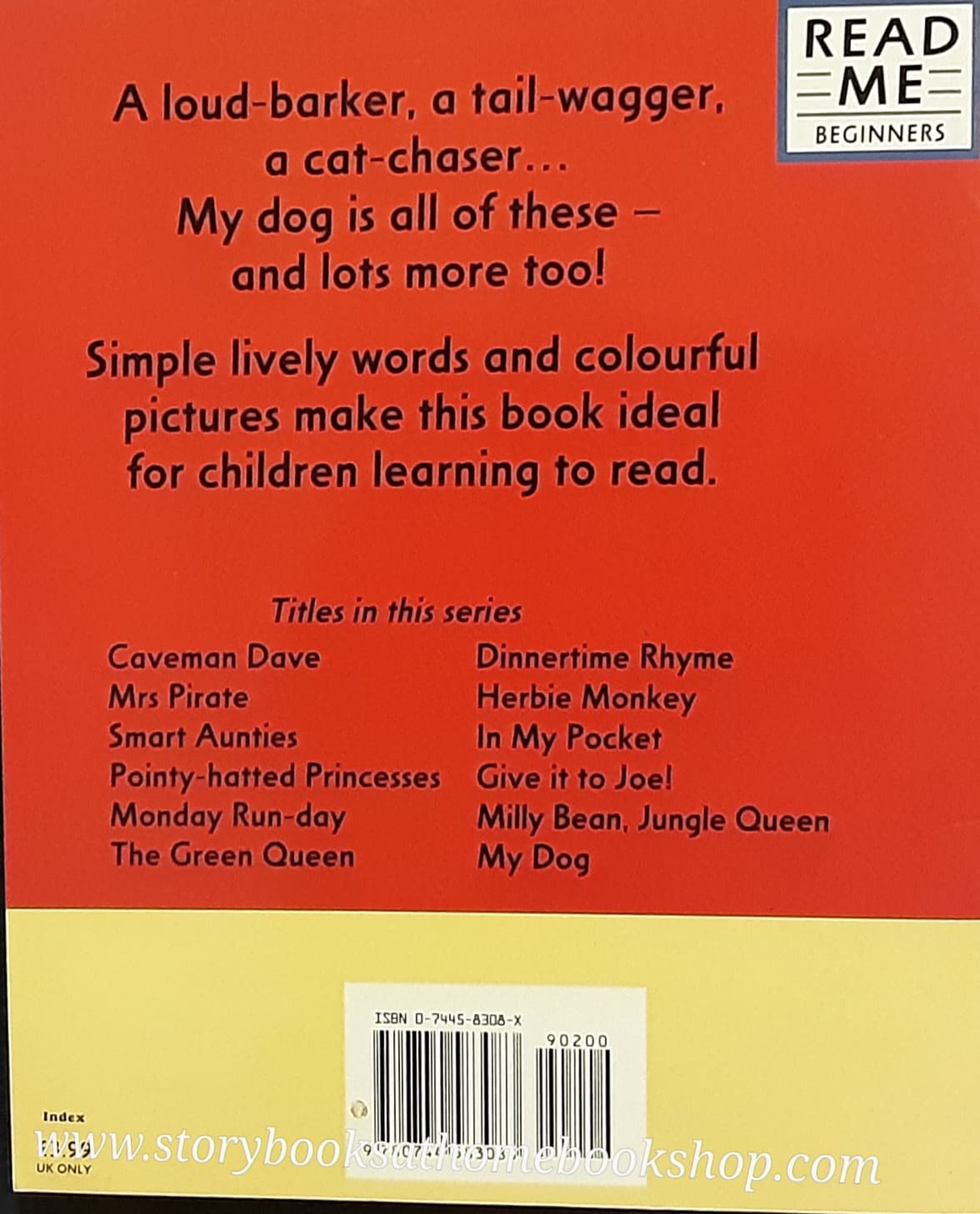 หนังสือนิทานปกอ่อน** ♥️MY DOG ♥️