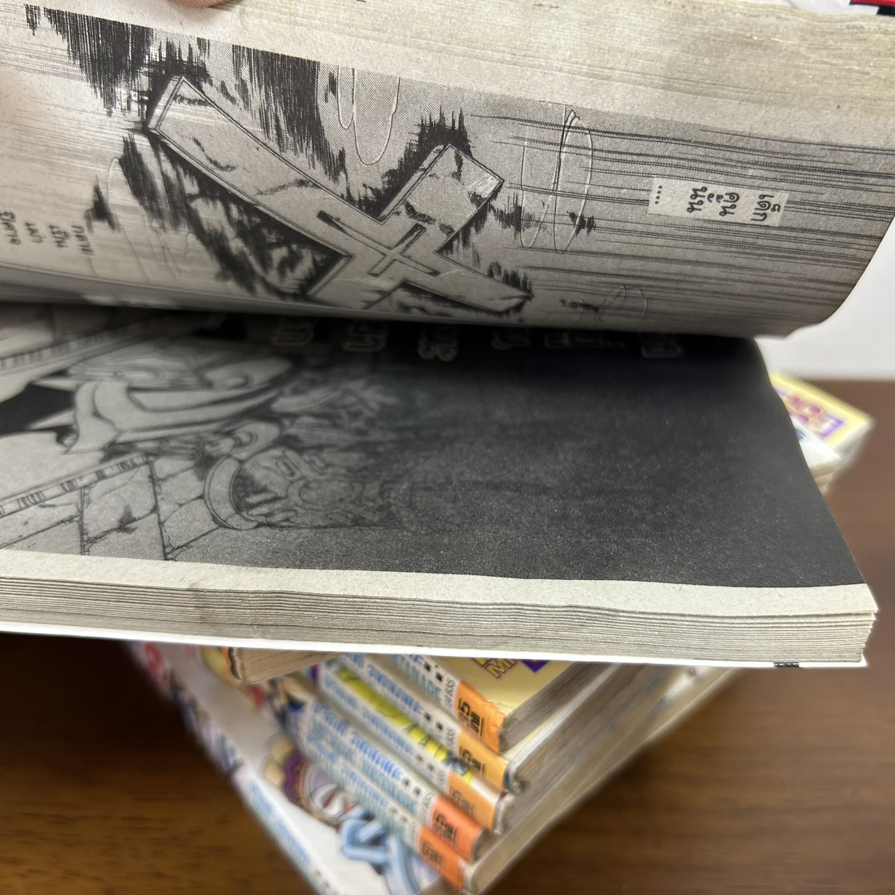 [MANGA] ฮาเมรุน แห่งบทเพลงกำราบมาร 1-37 จบ ... Michiaki Watanabe (มือสอง) มังงะ การ์ตูน